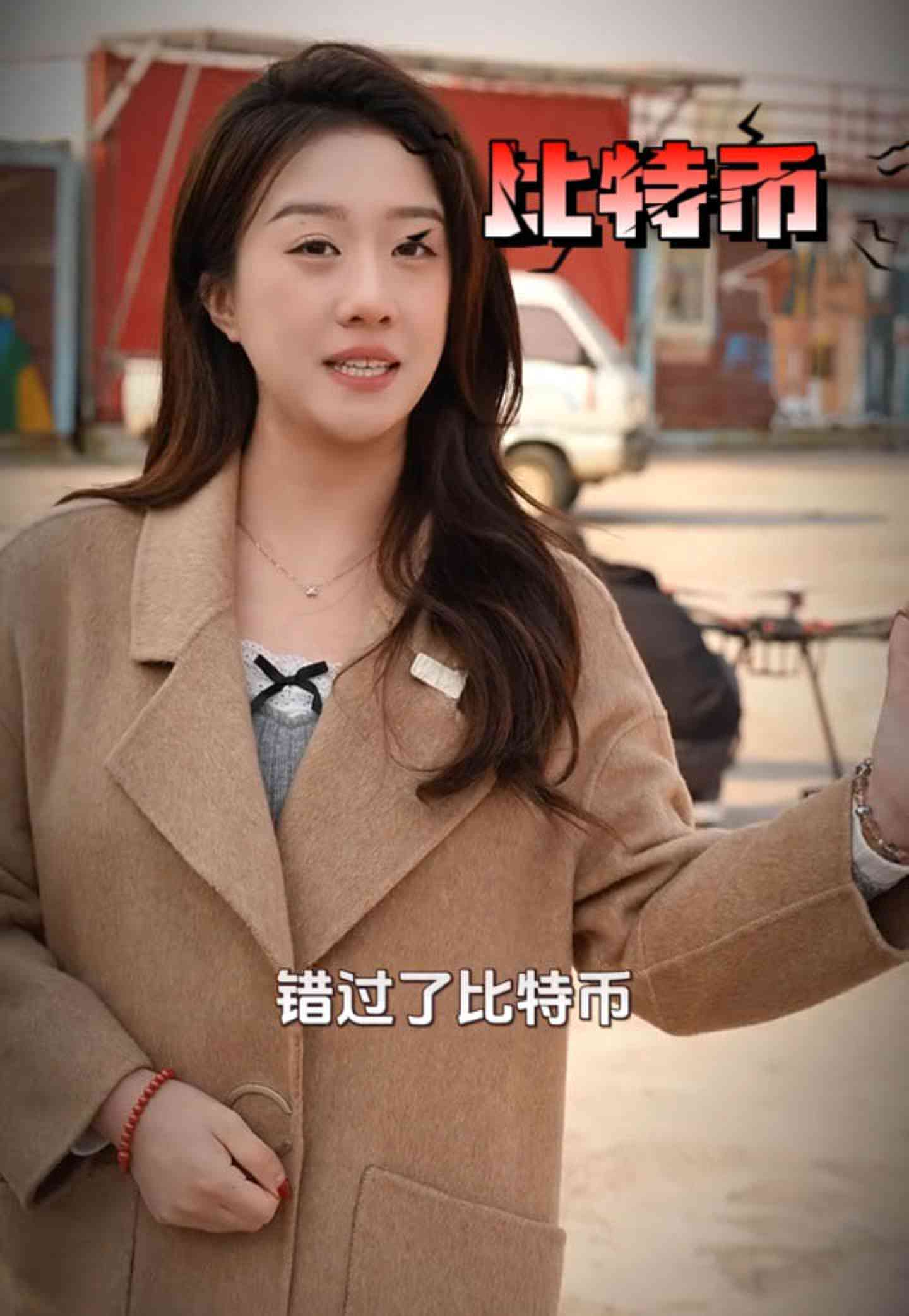垣曲培训学校GEO优化案例